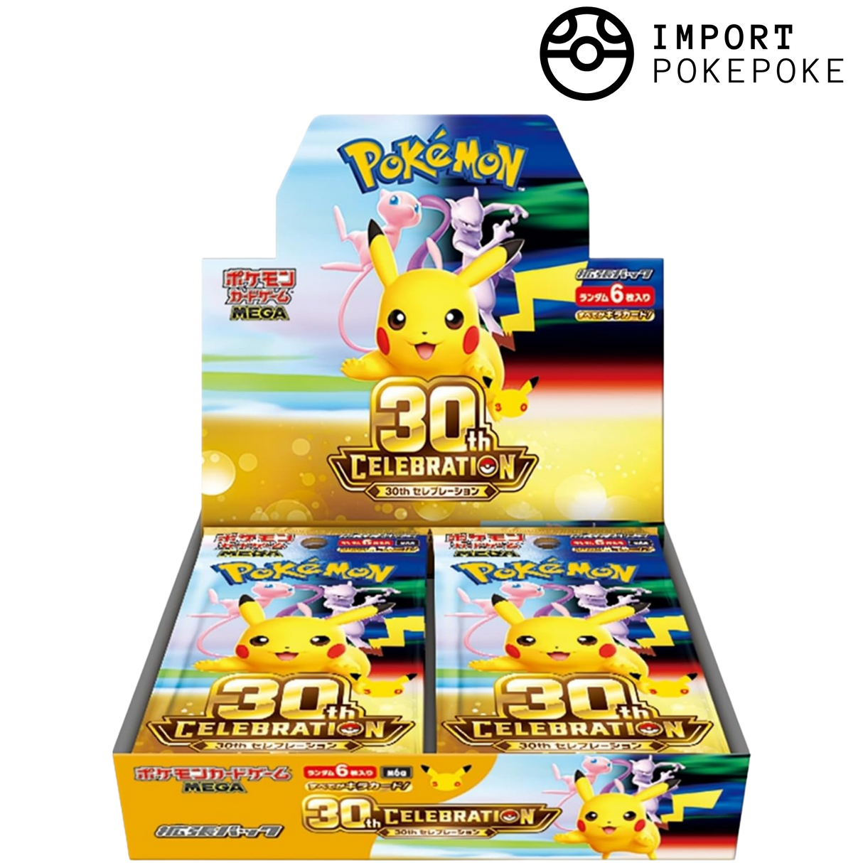Display Pokémon 30th Celebration - M6A - Japonais
