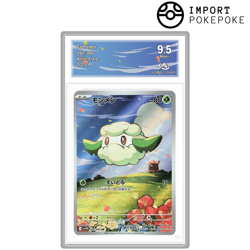 Doudouvet AR 090/086 - SV11W