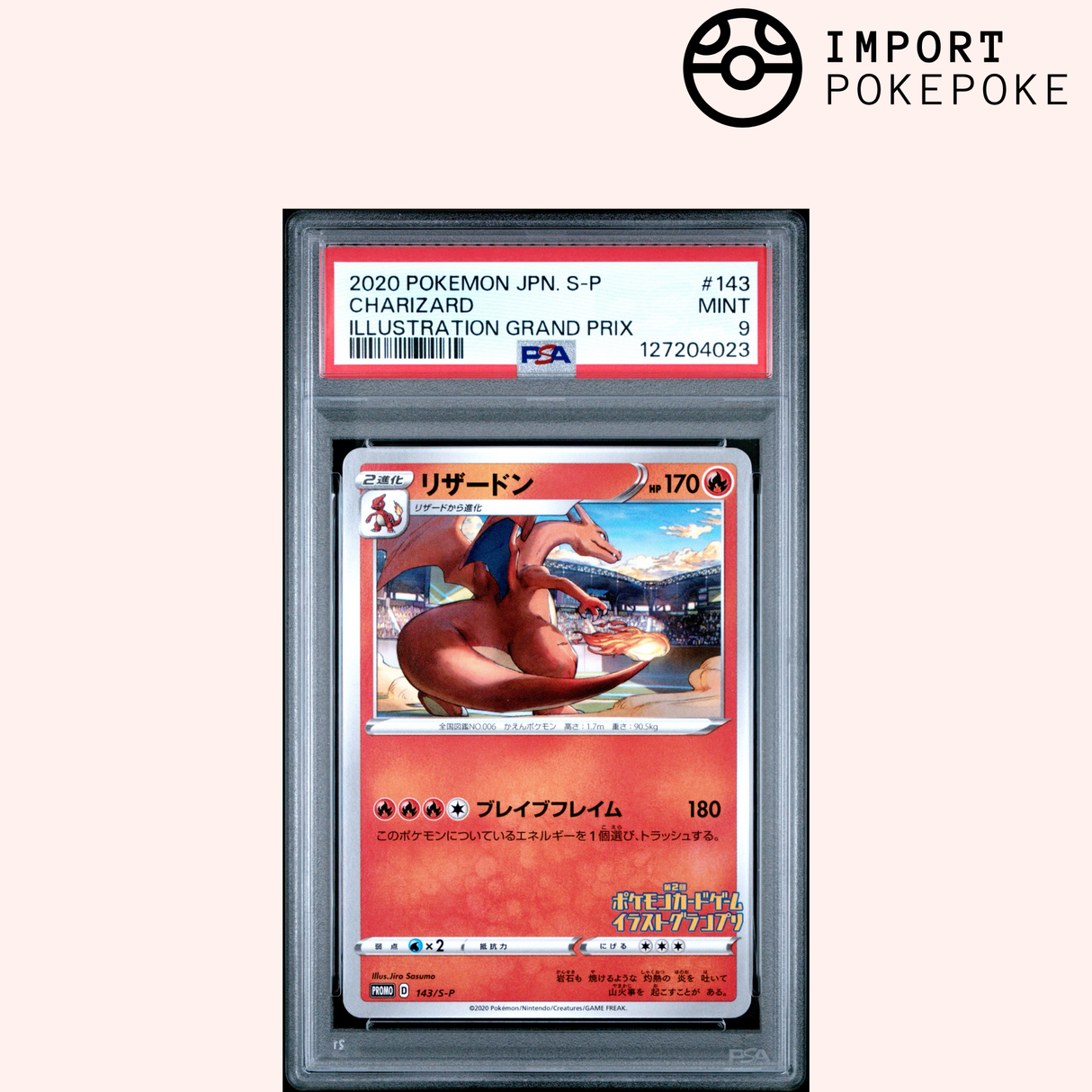 Glurak 143/S-P - Illustration Grand Prix