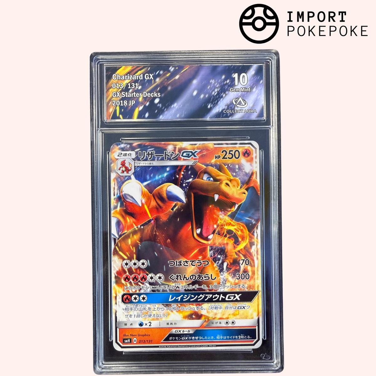 Charizard GX 013/131 - SMH – Hikaru