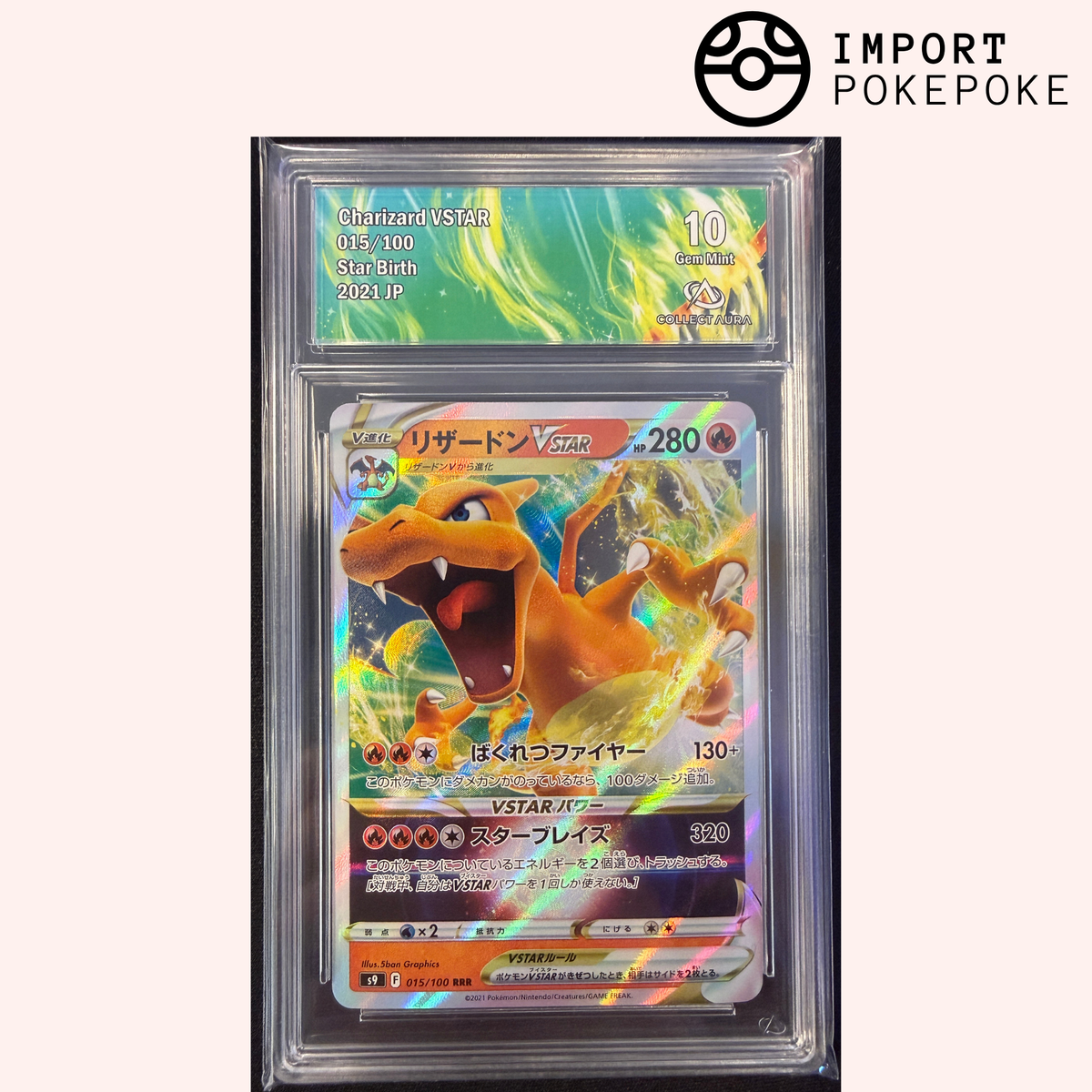 pokemon charizard big card Charizard main image 1