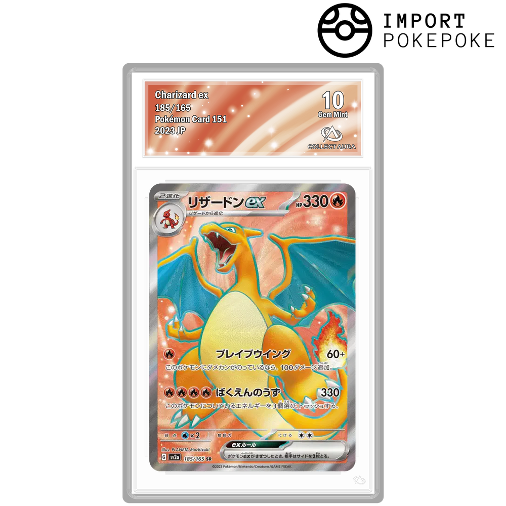 Dracaufeu ex SR 185/165 - SV2A