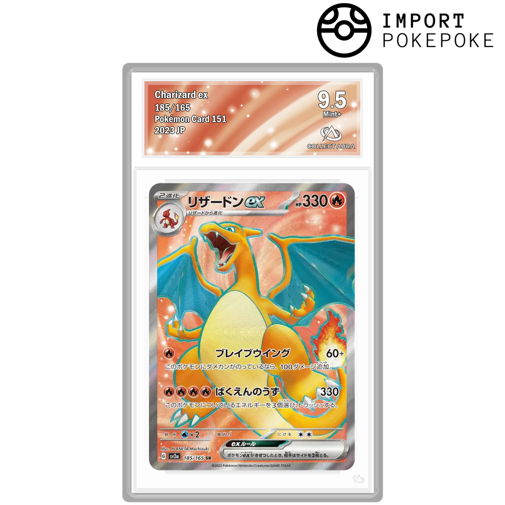 Dracaufeu ex SR 185/165 - SV2A