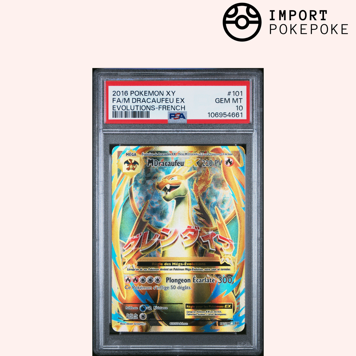 Charizard ex FA 101/108 - XY Evolutions Hikaru Charizard ex FA 101/108 - XY Evolutions Hikaru