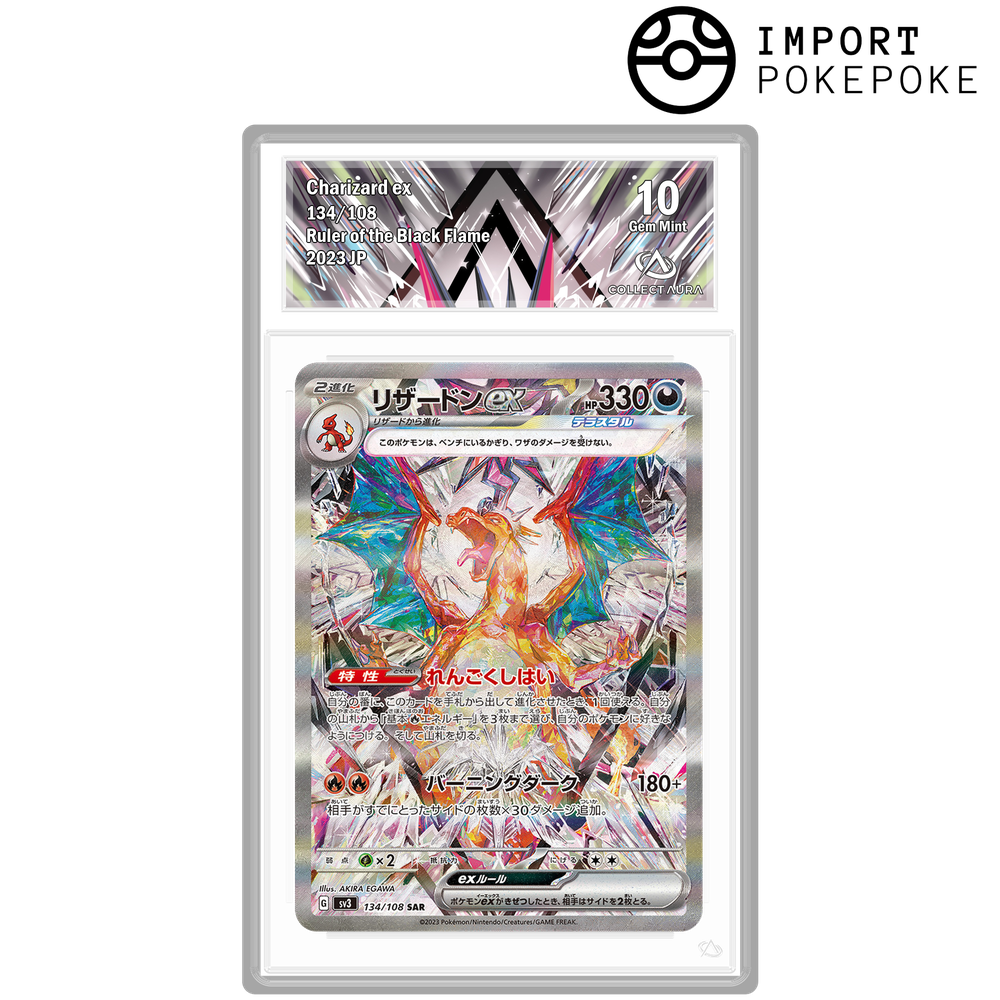 Dracaufeu ex SAR 134/108 - SV3