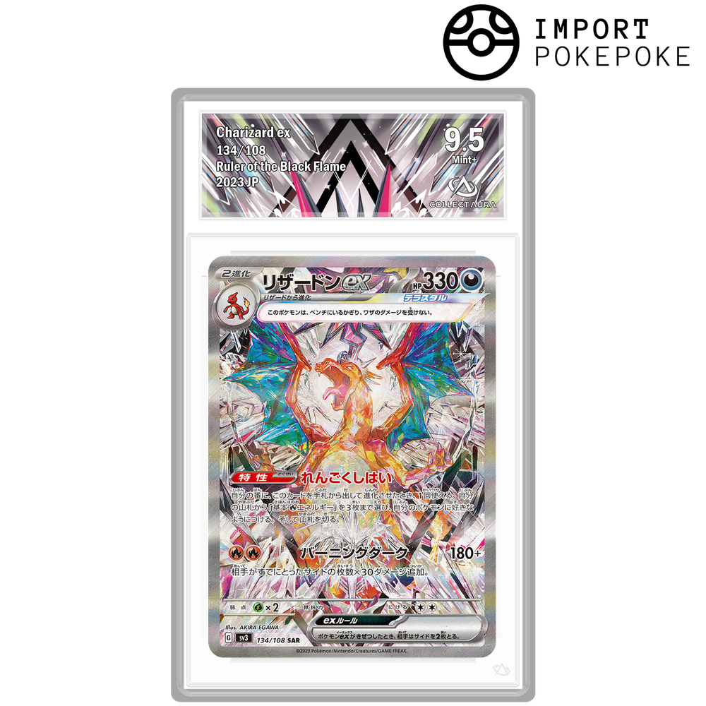 Dracaufeu ex SAR 134/108 - SV3