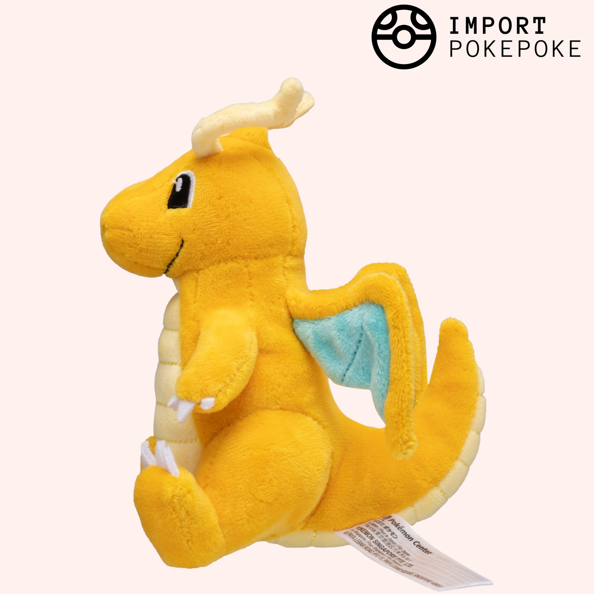 Dracoloss Pokémon Fit | Pokémon Center