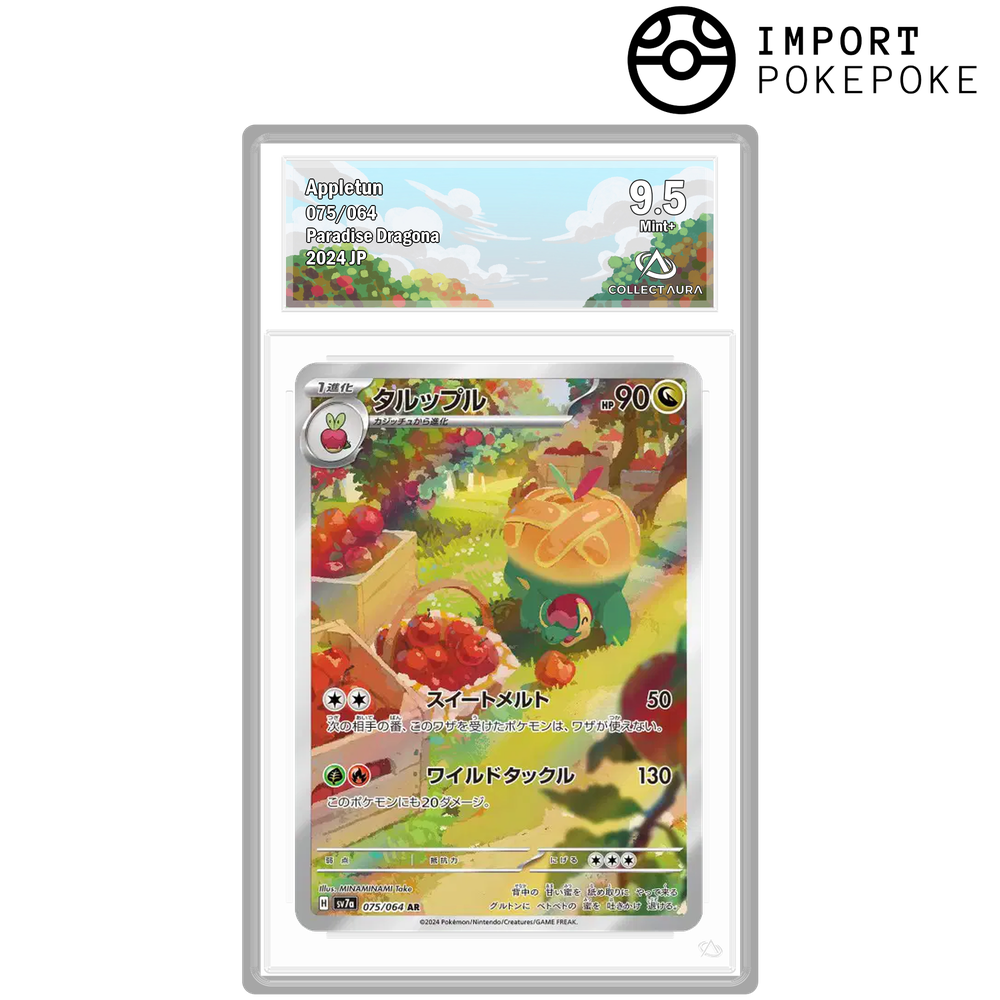 Dratatin AR 075/064 - SV7A