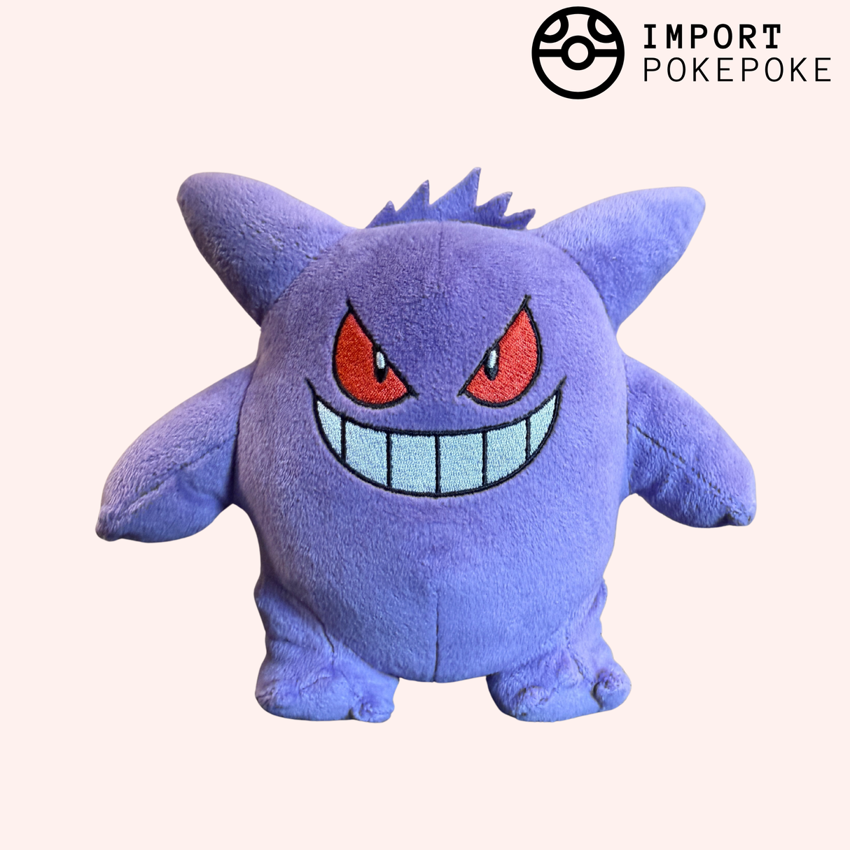 Ectoplasma - All Star Collection