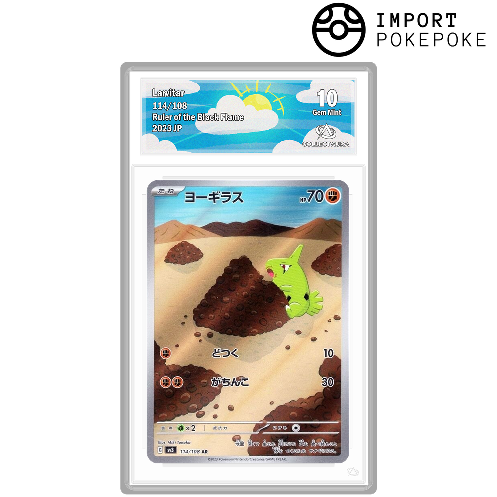 Embrylex AR 114/108 - SV3