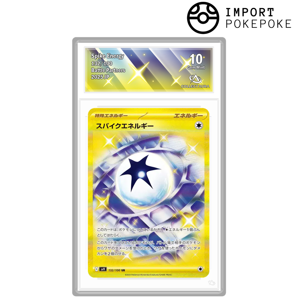 Énergie Piquante SAR 132/100 - SV9