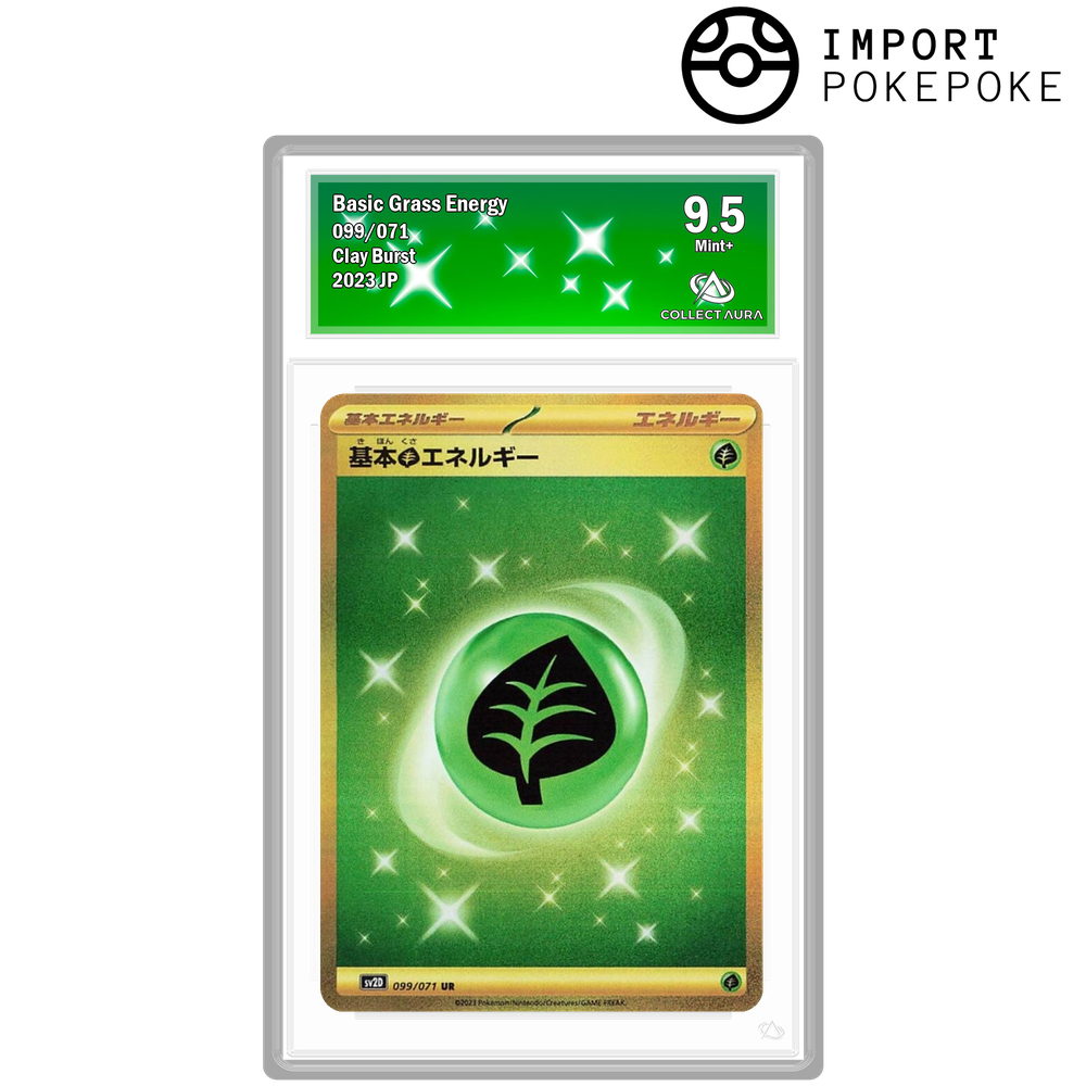 UR 099/071 Basic Plant Energy - SV2D