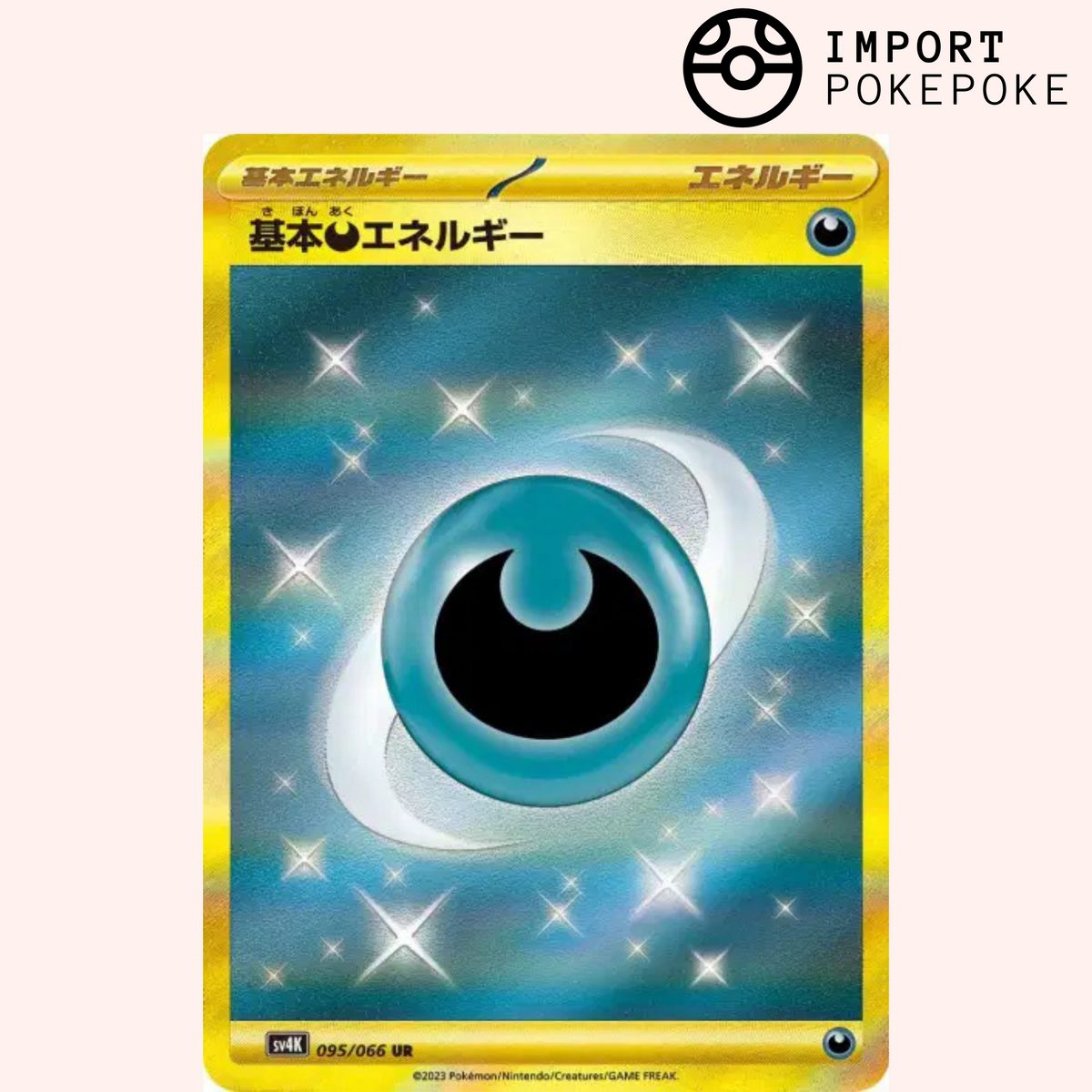 Pokémon Basic Energy UR Card 095/066 Ancient Roar Japanese SV4K – Hikaru