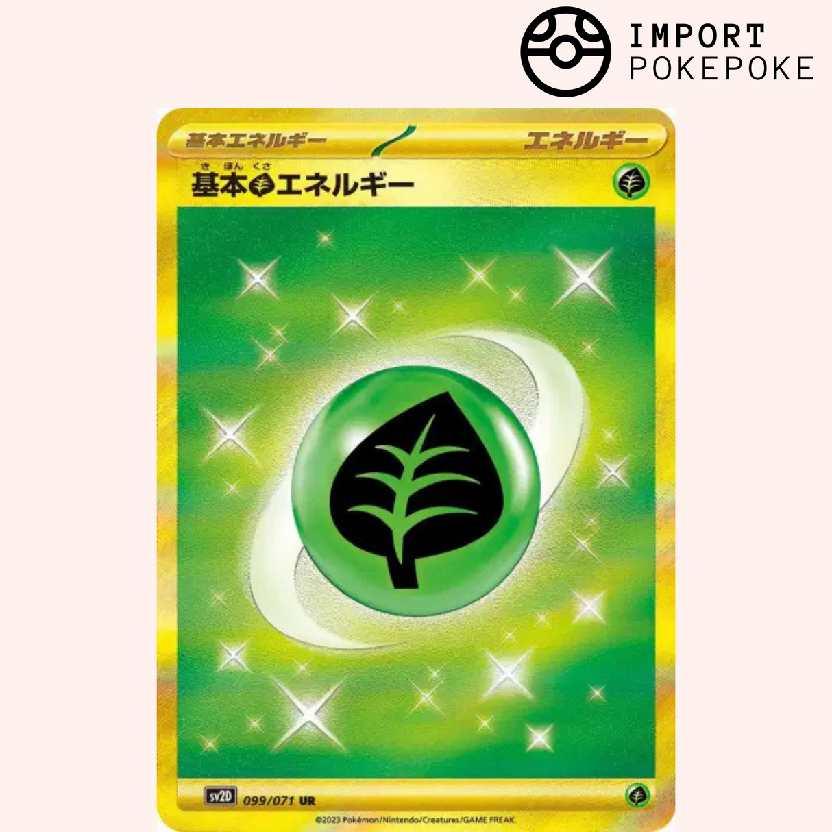 Energie de base UR 099/071 SV2D