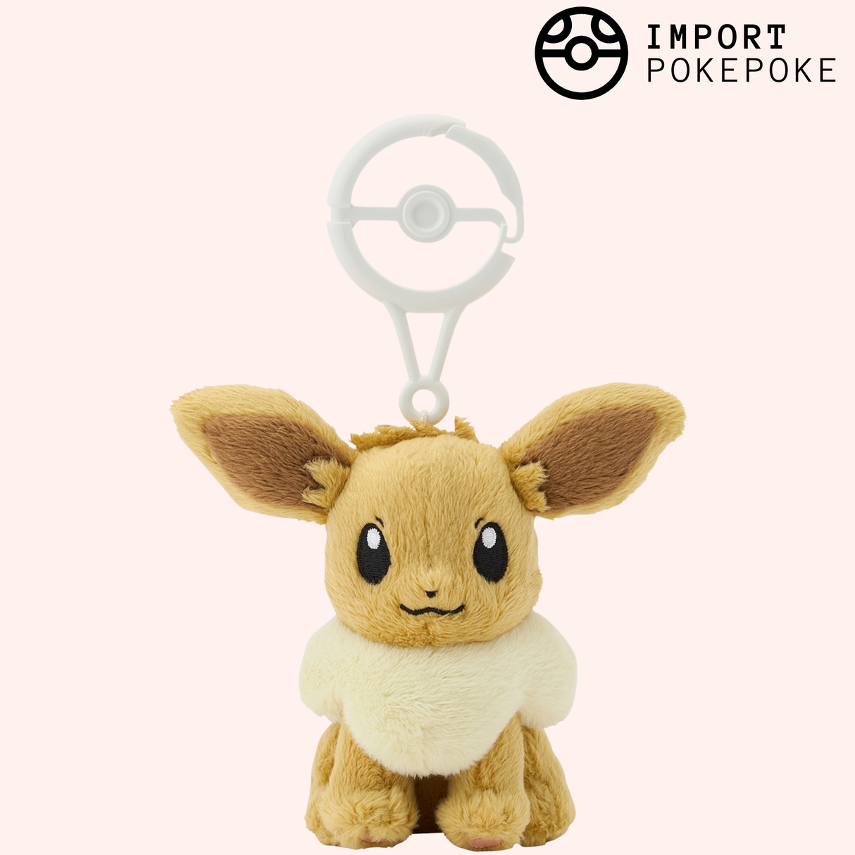 Evoli Plush | Pokémon Center