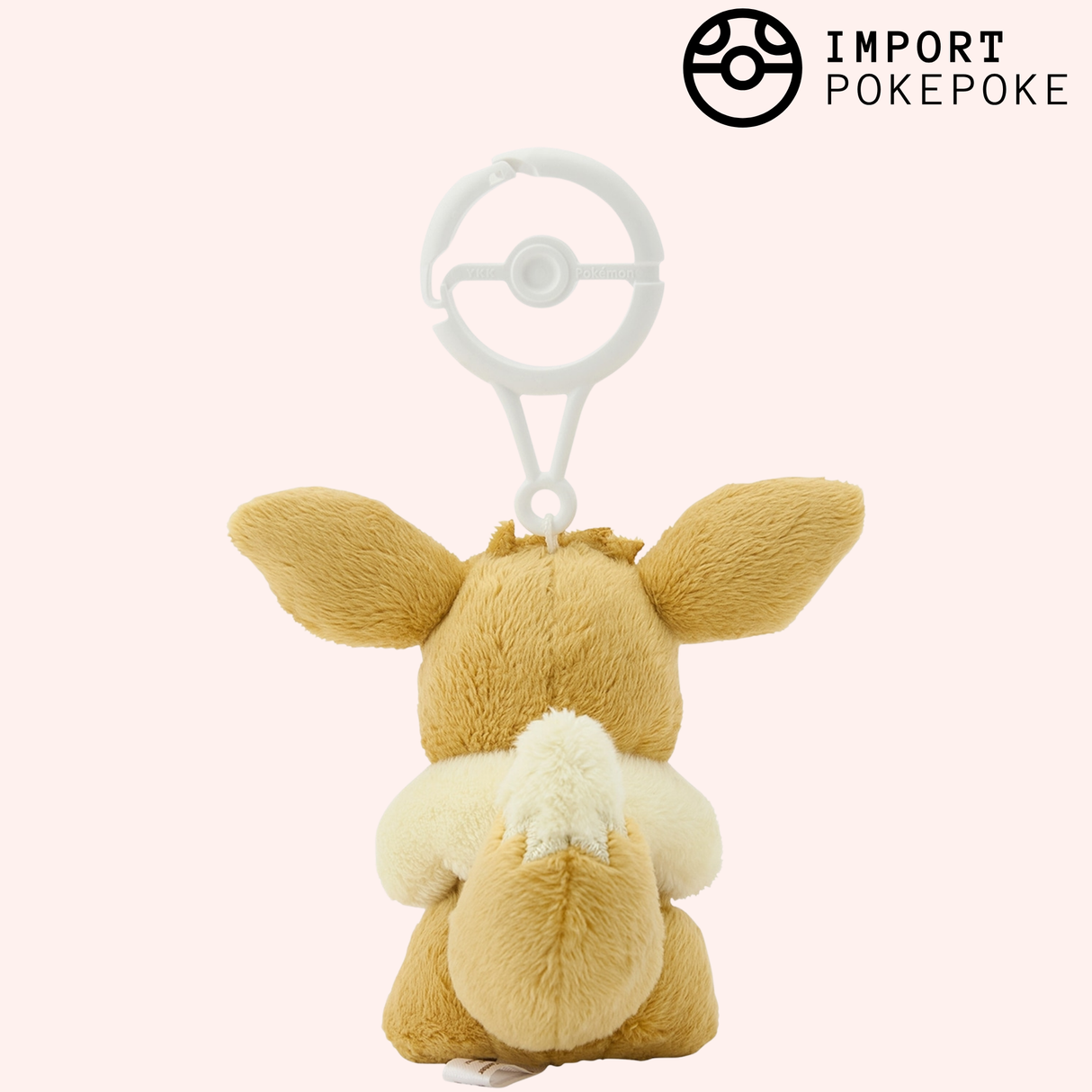 Evoli Plush | Pokémon Center