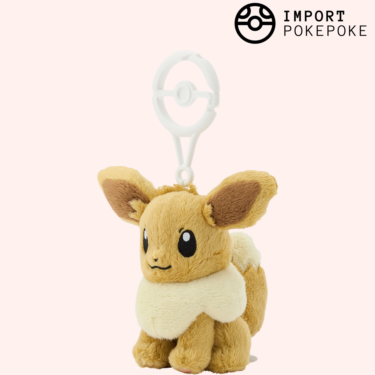 Evoli Plush | Pokémon Center