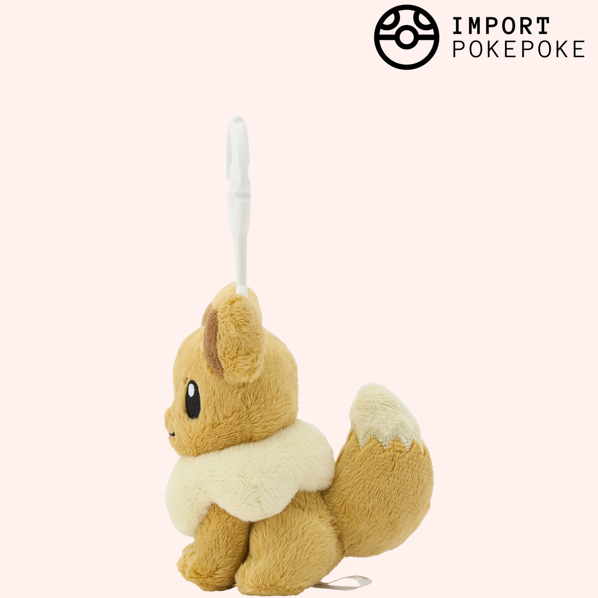 Evoli Plush | Pokémon Center