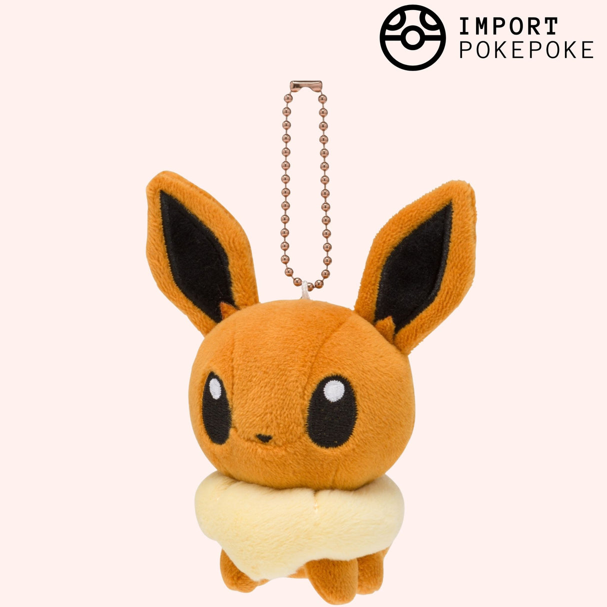 Evoli - Pokémon Dolls | Pokémon Center
