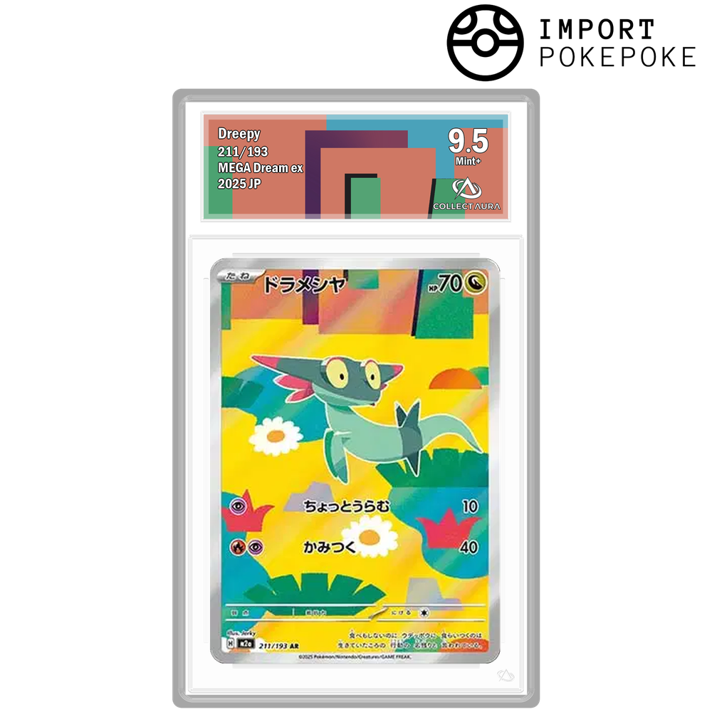 Fantyrm AR 211/193 - M2A