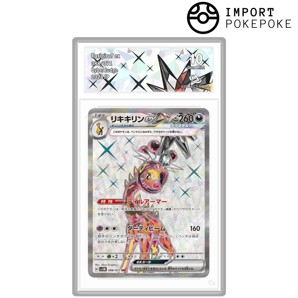 Farigiraf ex SR 088/071 – SV5M