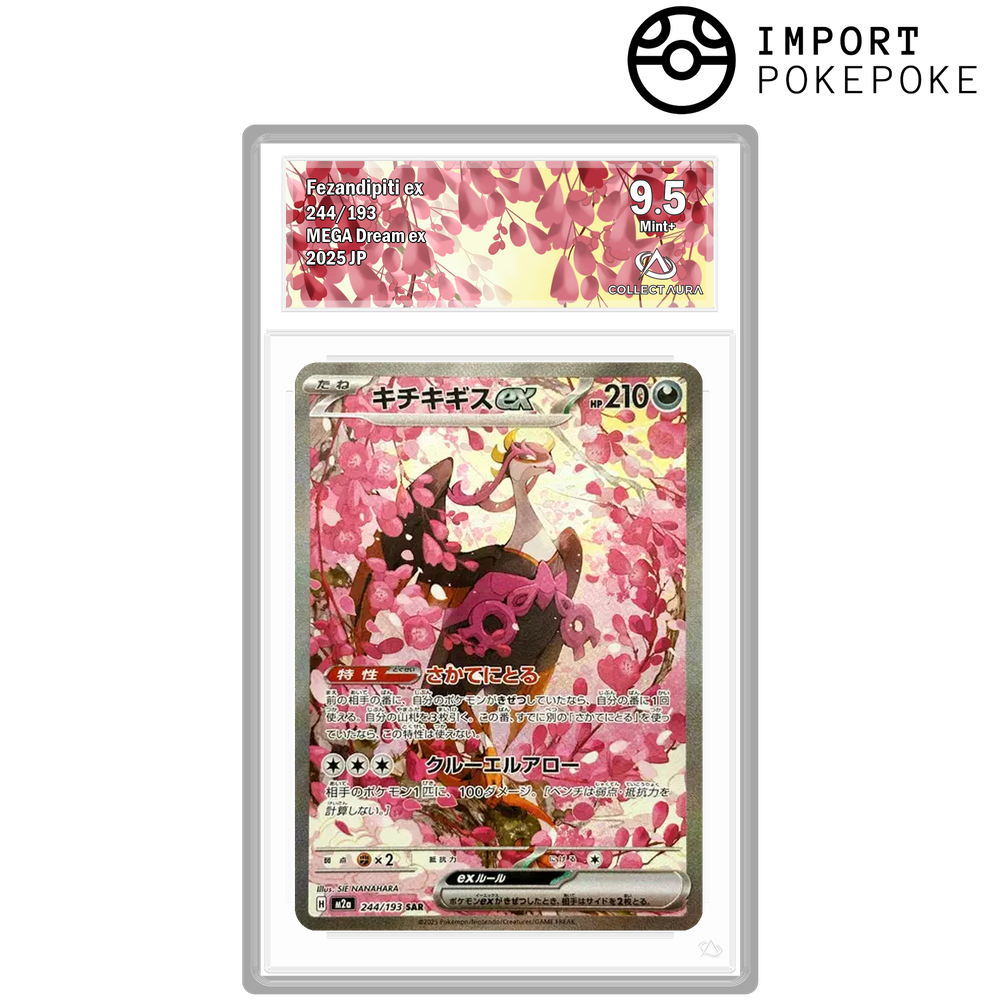 Favianos ex SAR 244/193 - M2A