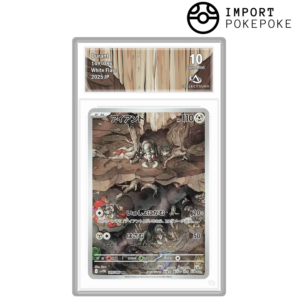 Fermite AR 149/086 - SV11W