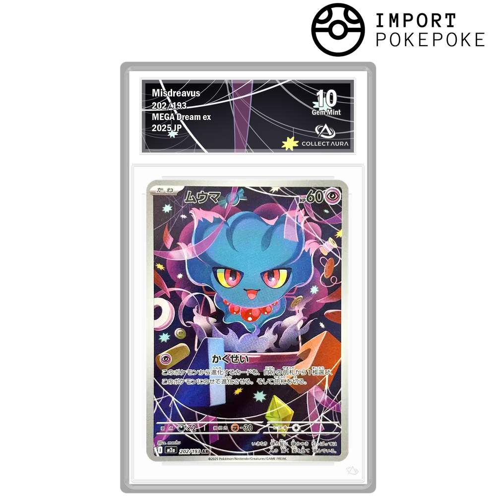 Feuforêve AR 202/193 - M2A