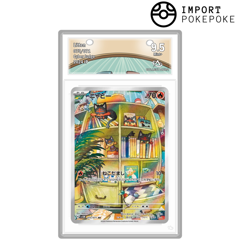 Litten AR 075/071 - SV5M