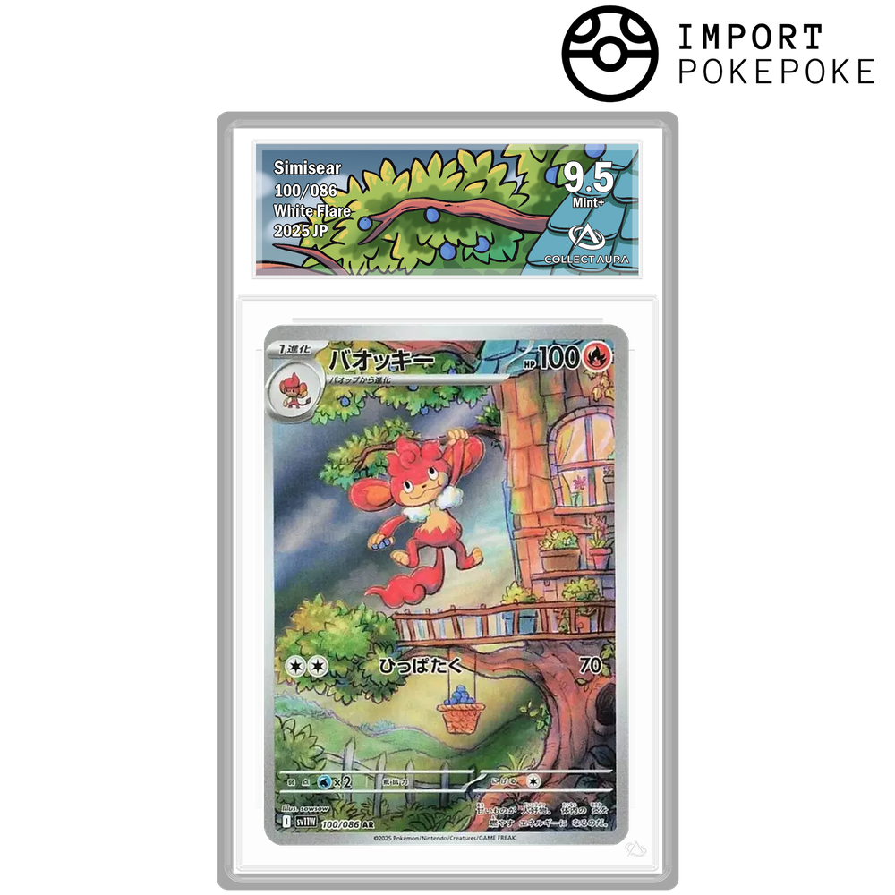 Flamoutan AR 100/086 - SV11W