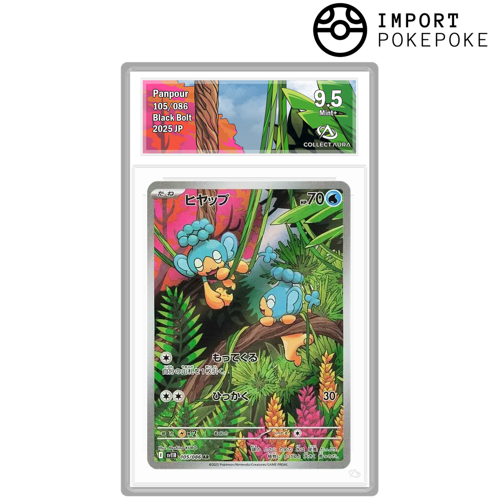 Flotajou AR 105/086 - SV11B