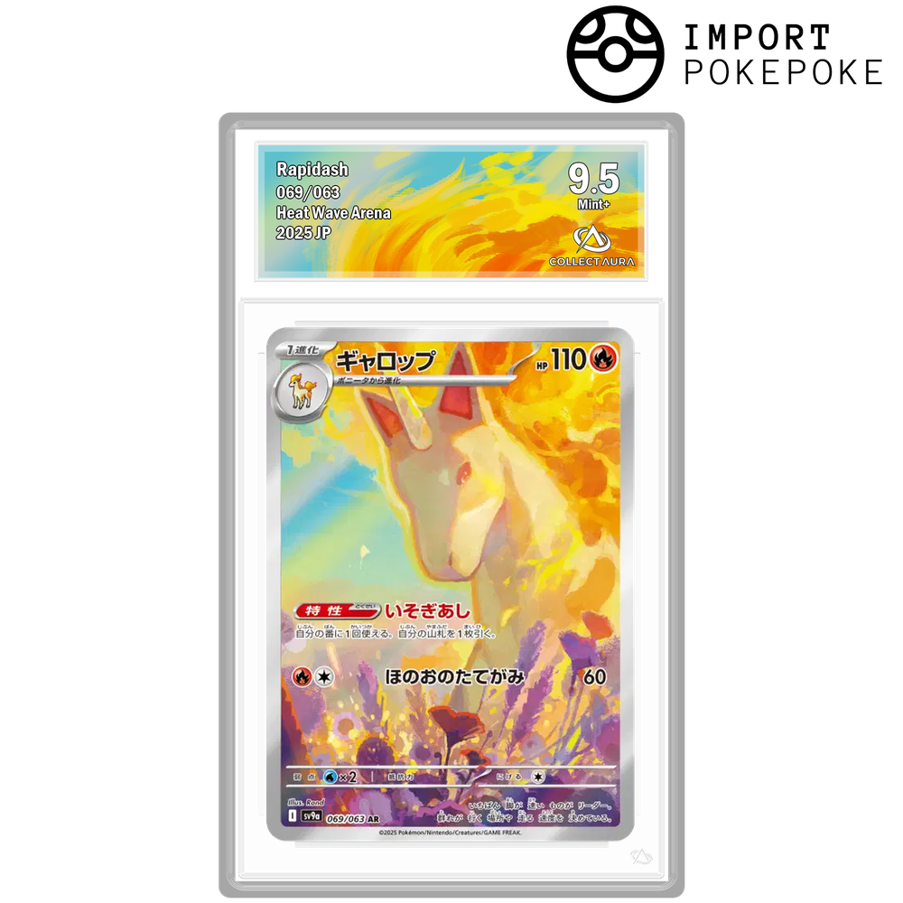 Galopa AR 069/063 - SV9A