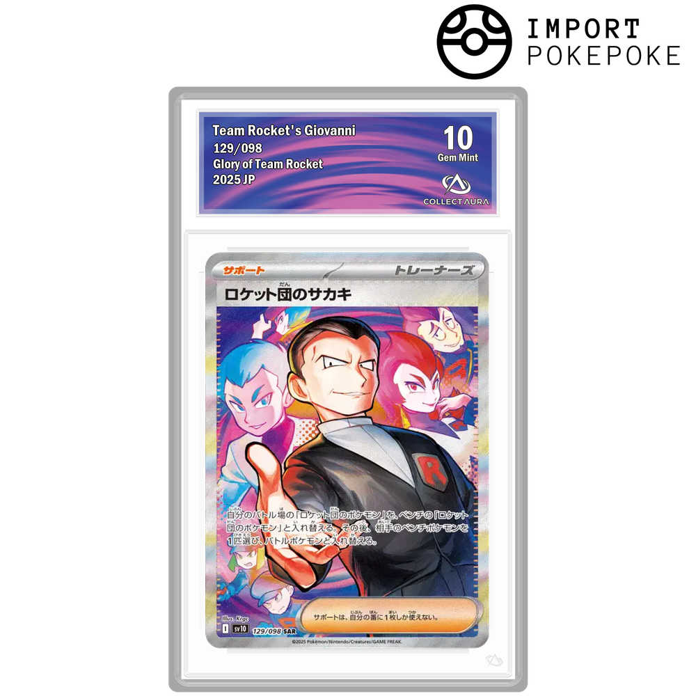 Giovanni de la Team Rocket SAR 129/098 - SV10