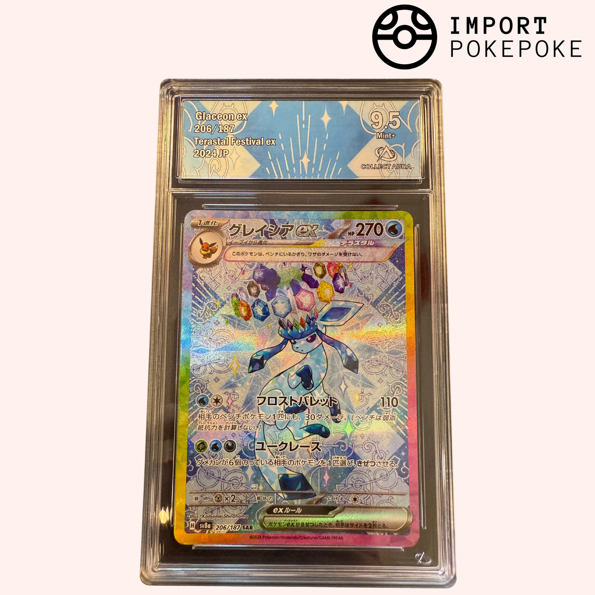 Givrali ex SAR 206/187 - SV8A