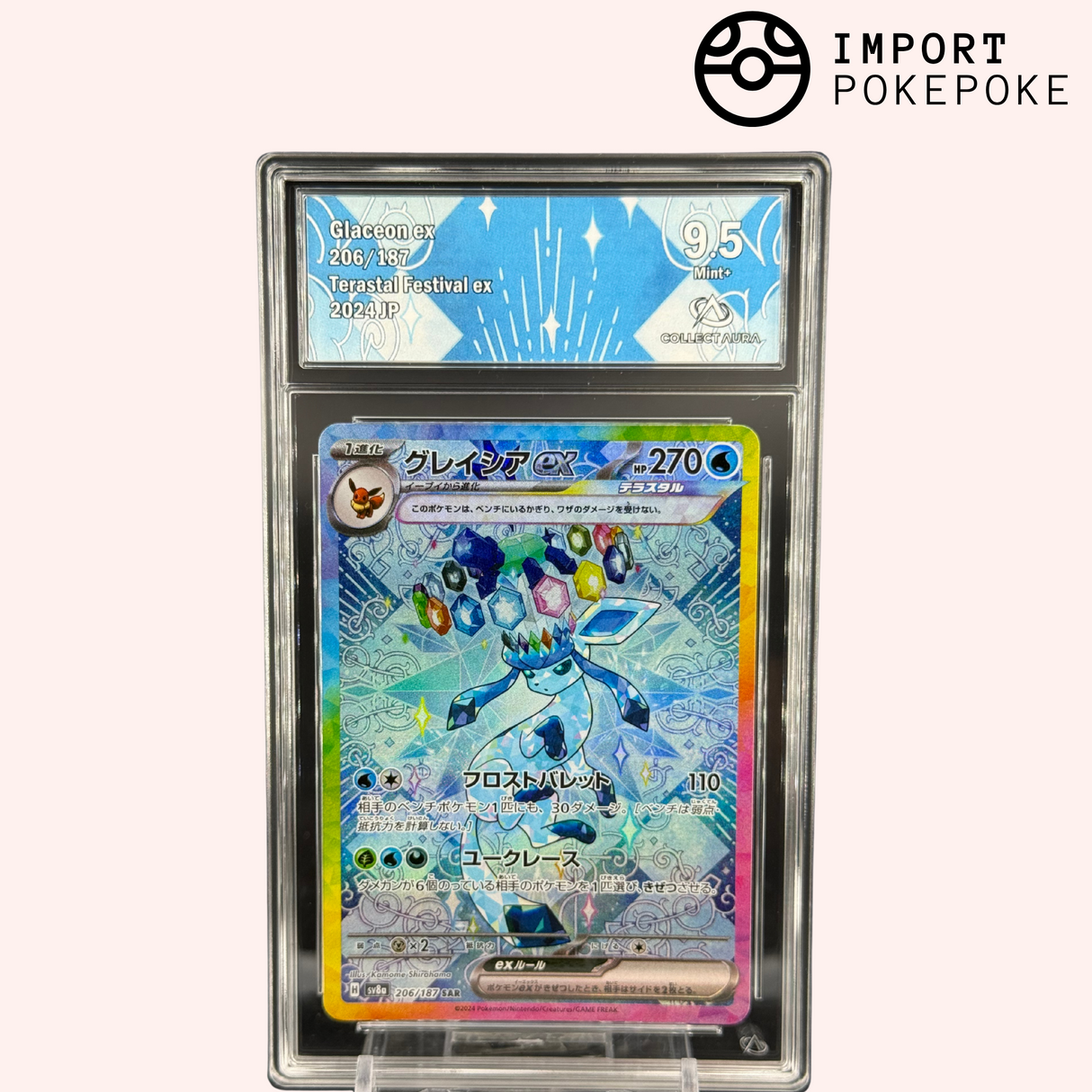 Givrali ex SAR 206/187 – Terastal Festival – Japonais