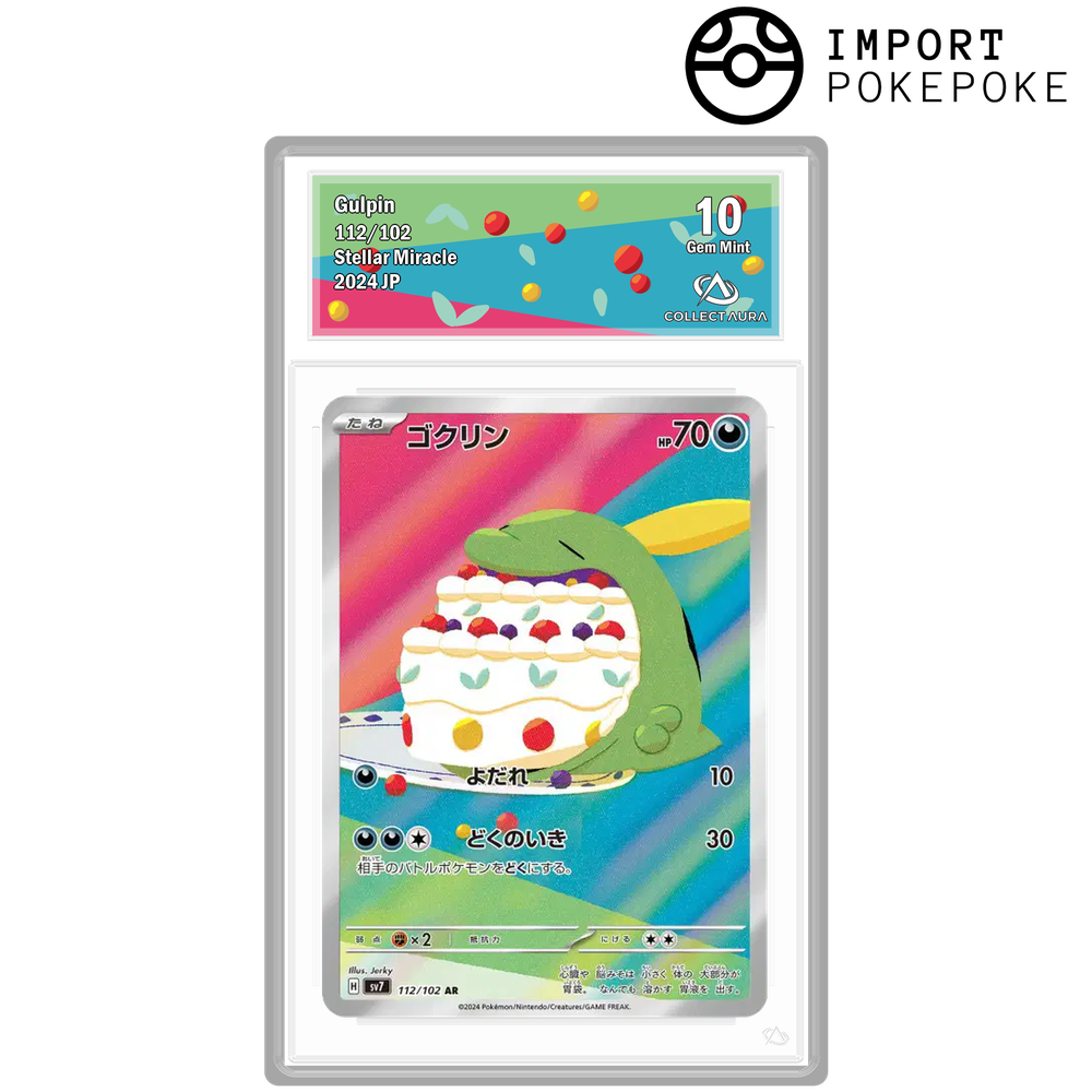 Gloupti AR 112/102 - SV7