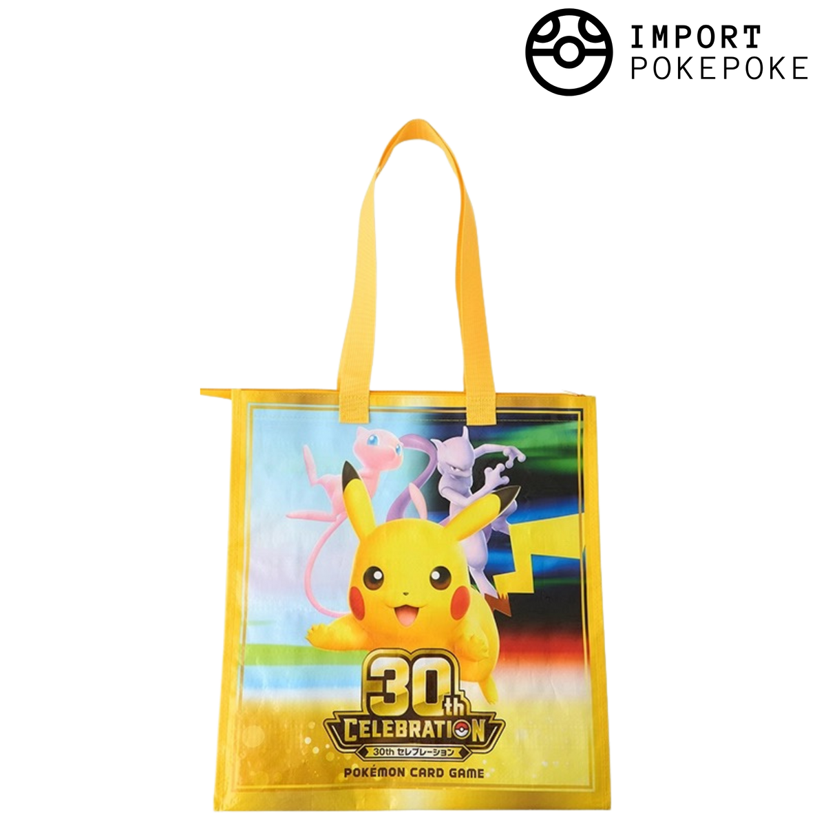Sac - 30th Pikachu, Mew & Mewtwo