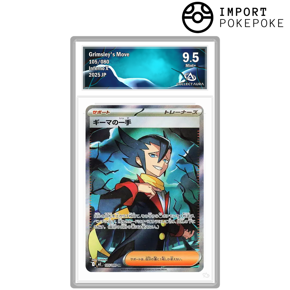 Grimsley’s Move SR 105/080 - M2