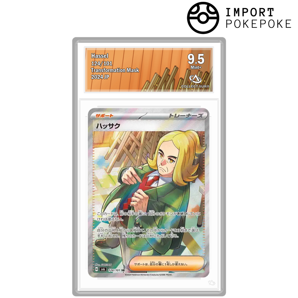 Hassa SR 124/101 - SV6