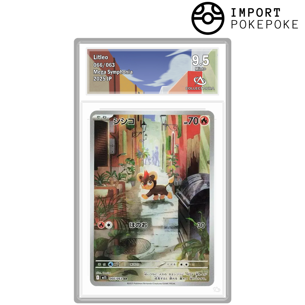 Hélionceau AR 066/063 - M1S