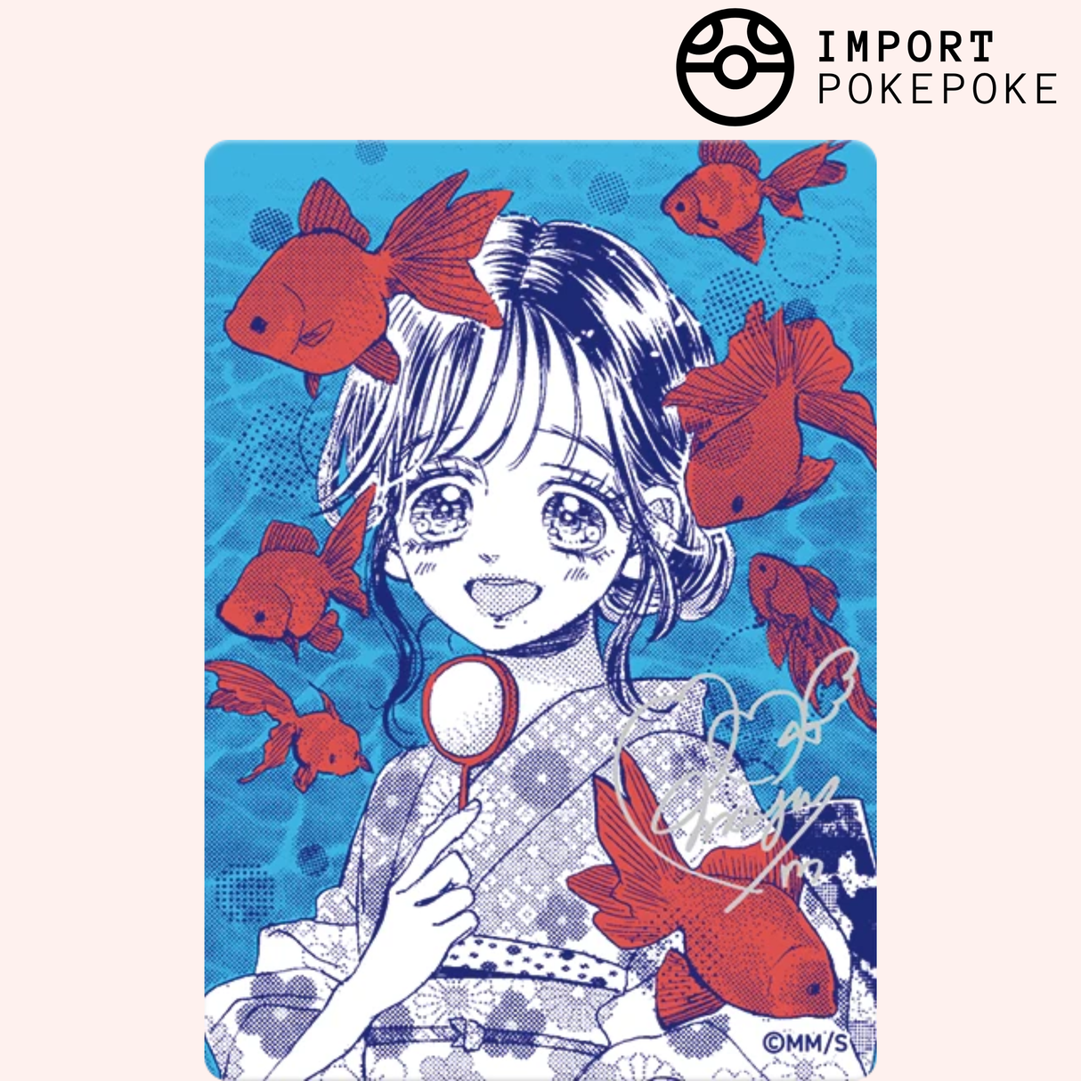 Honey lemon soda Natsucomi 2026 - Japonais