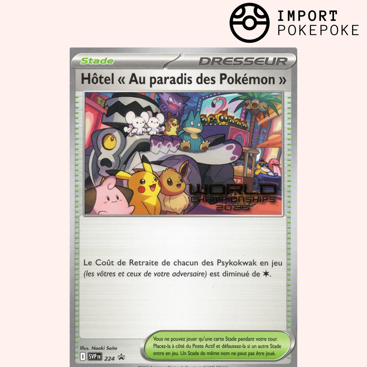 Carte Promo Hôtel "Au paradis des Pokémon" WCS 2025