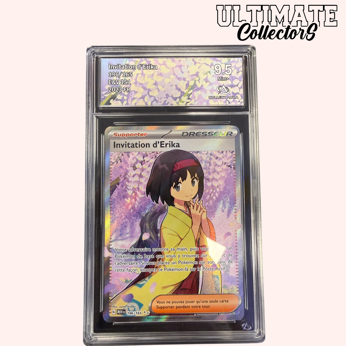 Invitation d'Erika FA 196/165 - MEW – Hikaru