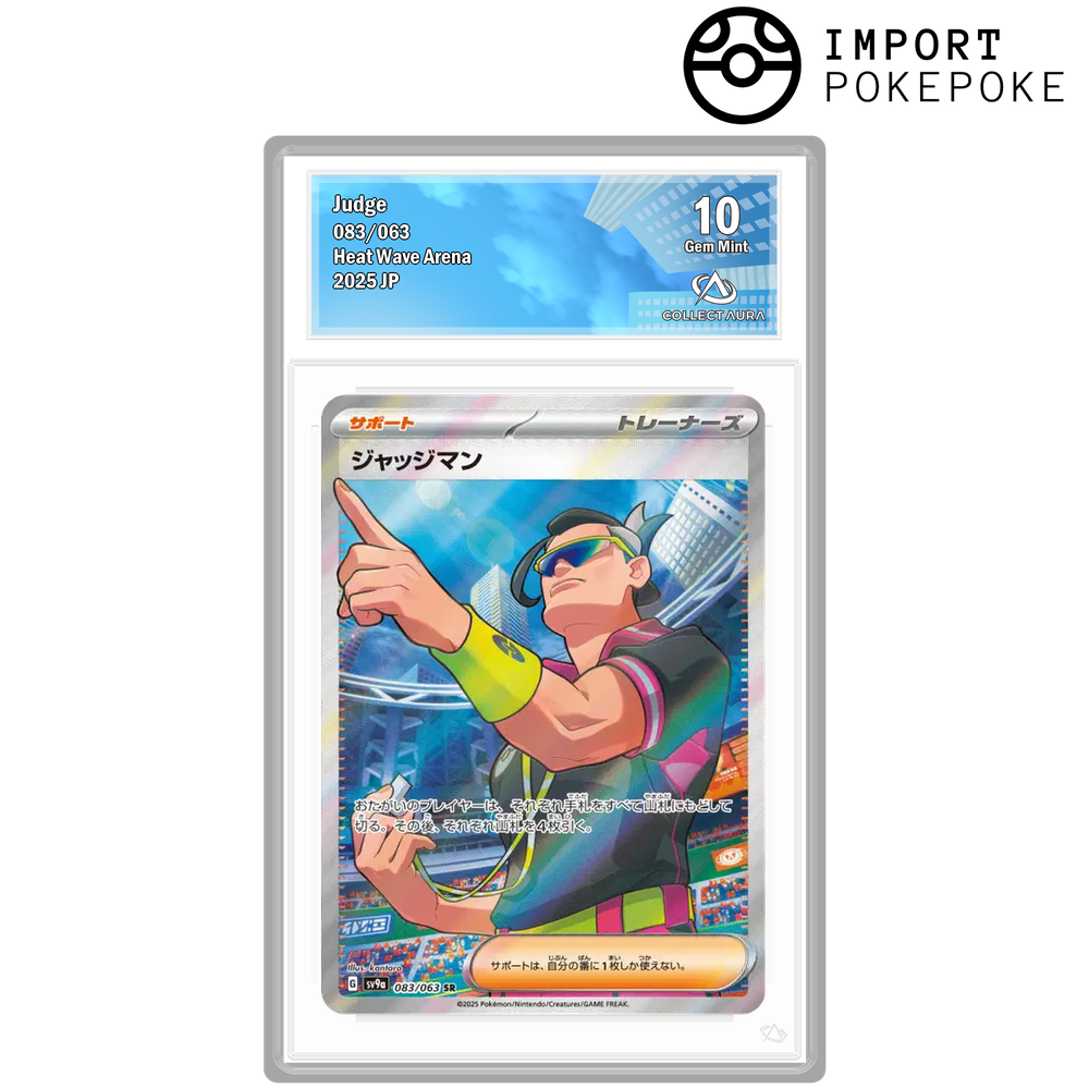 Juge SR 083/063 - SV9A