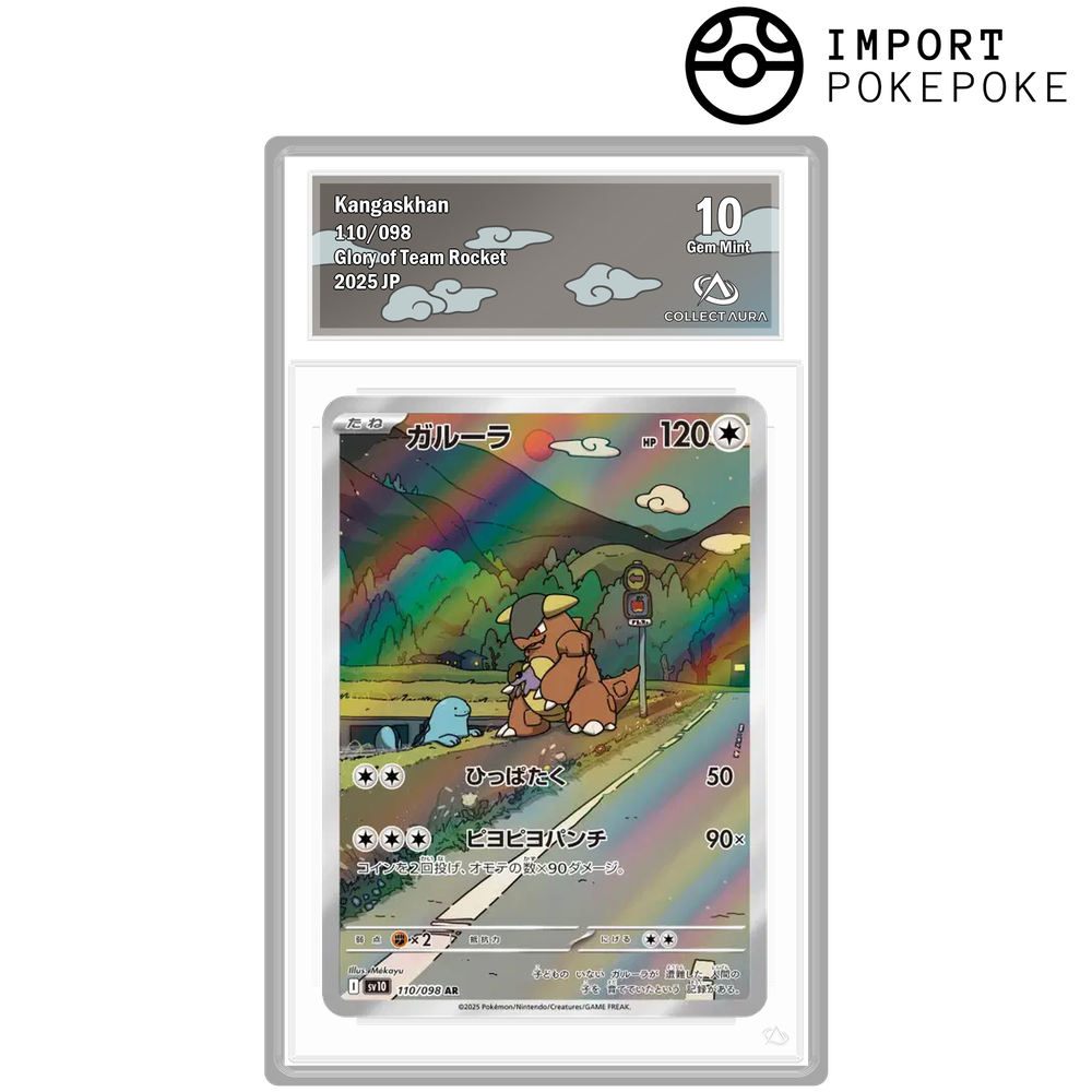 Kangourex AR 110/098 - SV10