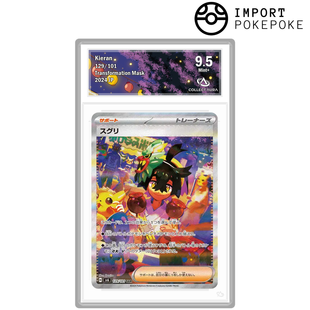 Kassis SAR 129/101 - SV6