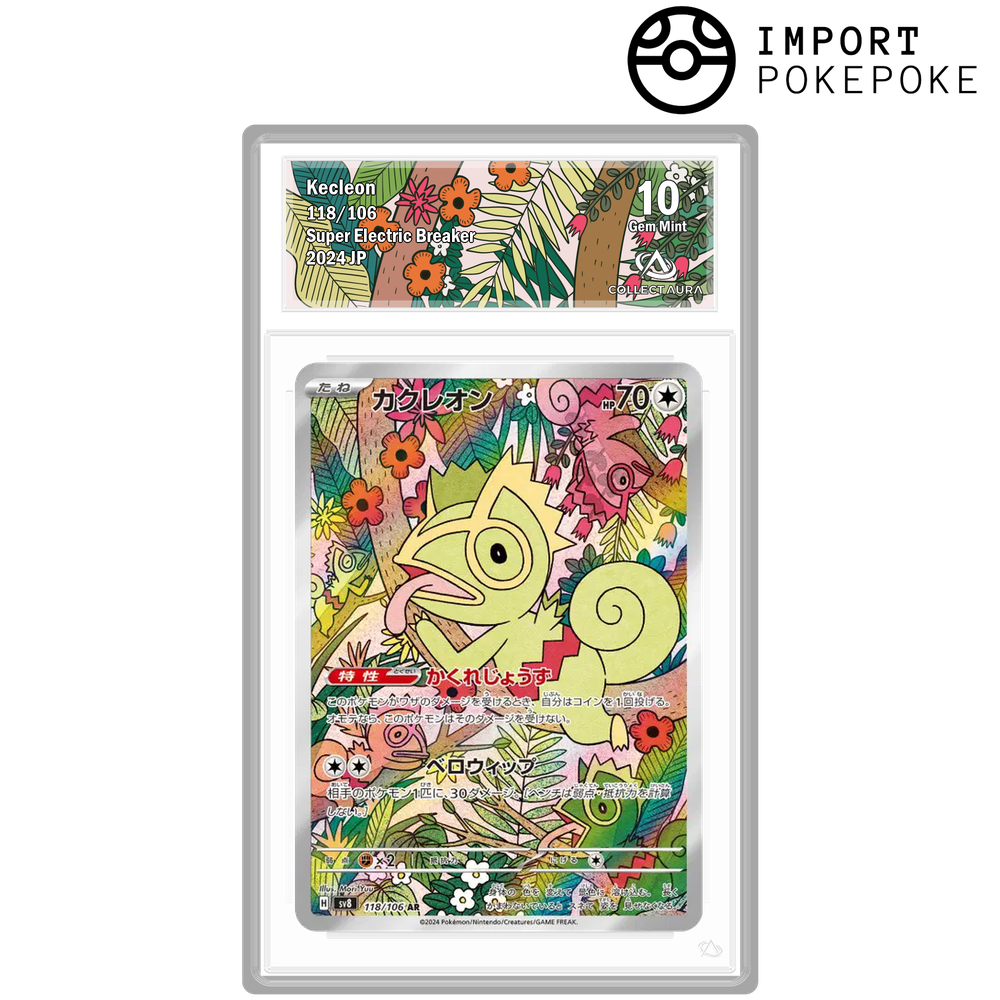 Kecleon AR 118/106 - SV8