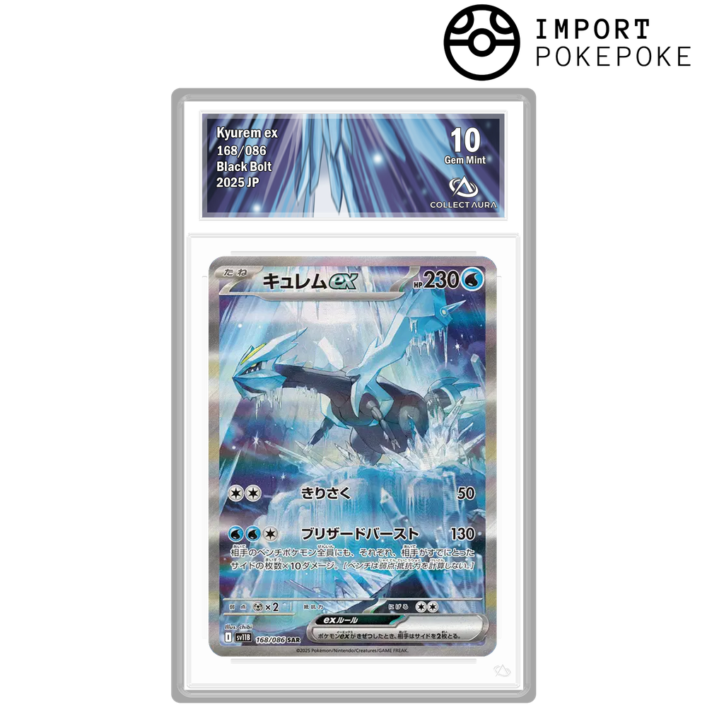 Kyurem ex SAR 168/086 - SV11B