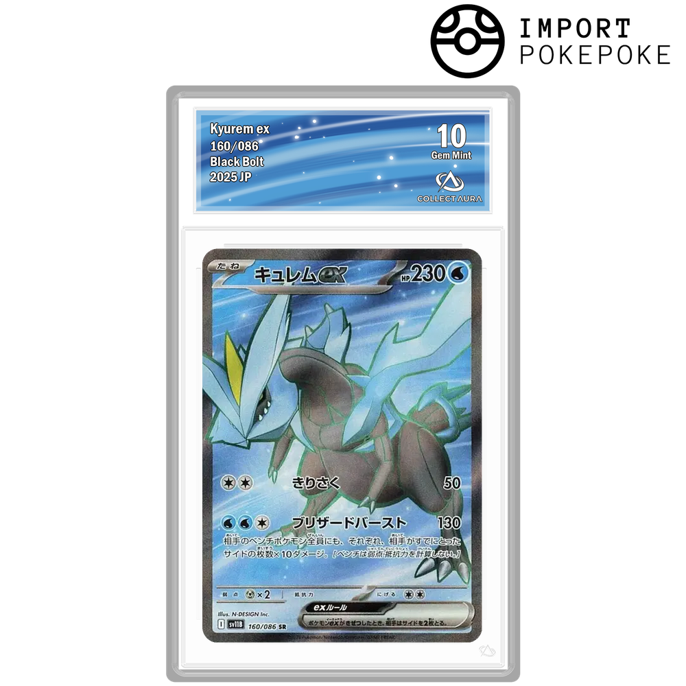 Kyurem ex SR 160/086 - SV11B