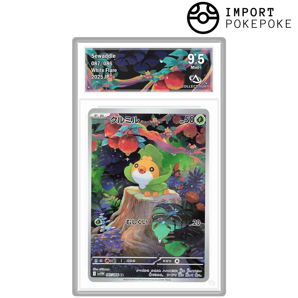 Larveyette AR 087/086 - SV11W